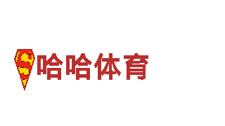三升体育app下载-专业机械企业